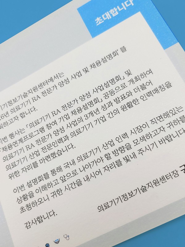 29f828a71248a2d74fc1bb710c40591e_1625215076_6595.jpg