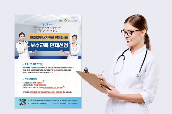 fe4c9bb608557d43a456bfef88fa5a1d_1635926462_9826.jpg