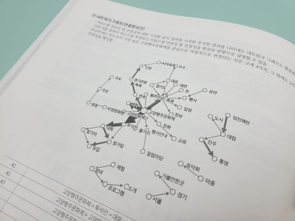 97a3073f0e10d2328a785e232a753a58_1664242253_5625.jpg
