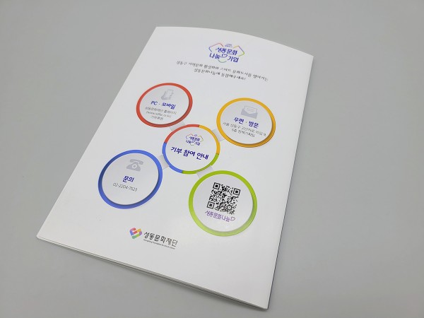 97a3073f0e10d2328a785e232a753a58_1664242981_6174.jpg
